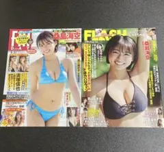 Item thumbnail for item eb4f0af8-0a77-4fba-8177-cd09f2969adc