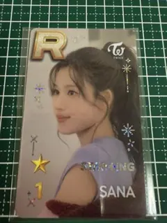 TWICE ssjyp トロント サナ 2025年最新】ssjyp サナの人気アイテム - メルカリ