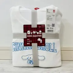 【新品】ユニクロ フリースセット 120 シナモロール UNIQLO シナモン