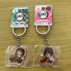 鬼滅の刃　キーホルダー