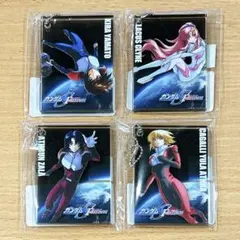 機動戦士ガンダム SEED FREEDOM アクリルキーホルダー　4点セット！