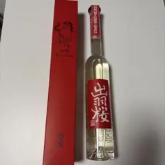 【限定品】出羽桜　干支ボトル　純米大吟醸原酒のサムネイル