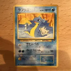 カメール 旧裏 映画公開記念パック サザンアイランド プロモ ポケモン