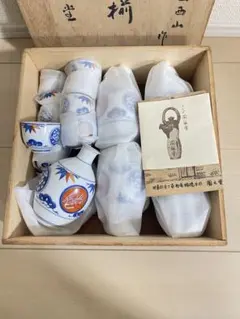 希少　有田焼　西山作　錦松竹梅  陶雅堂 徳利5本　盃10個酒器セット15点