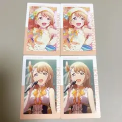 プロセカ 花里みのり エピカ vol.12 B 12B セット