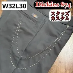 Dickies 874 スタッズカスタム チャコール　W32L30 Dickies 874 スタッズカスタム チャコール ワークパンツ W32L30 - メルカリ