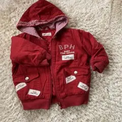 ベビーピンクハウスジャンバー