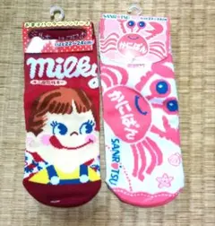 レディースソックス　2足セット
