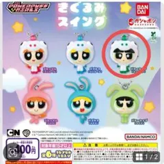 Item thumbnail for item b4e0df45-b3de-4681-8a75-d8c601945252