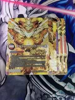 2026年最新】終焉の禁断 ドルマゲドンXの人気アイテム - メルカリ