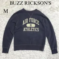 オレオレ25%様 リクエスト 2点 まとめ商品