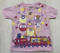 Item thumbnail for item 0b2d49b7-e84b-48ac-a344-8317faaac224