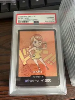 CGC10 PRISTINE プロモ ナミ ドン 熊本 PSA10 - メルカリ