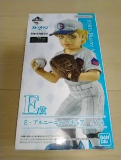 一番くじジョジョの奇妙な冒険　ストーンオーシャン　E賞