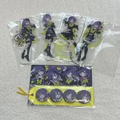 プロセカ クリフェス ニーゴ はむねずこ アクリルスタンド バラ売り 