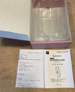 ベビーフォン　izxl 胎児超音波心音計