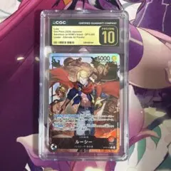 CGC10 PRISTINE金PSA10以上 プリン PRB02-010 - メルカリ