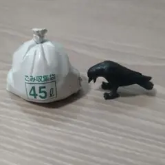 カラス　フィギュア