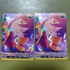 ヴァンガード　バンドリクリティカルトリガー　ハロー、ハッピーワールド！瀬田薫4枚 ハロー、ハッピーワールド！瀬田薫4枚 - メルカリ