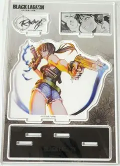 ブラック・ラグーン　レヴィ　パーツ付き BIG アクリルスタンド