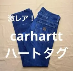 2026年最新】CarHartt ハートタグ パンツの人気アイテム - メルカリ