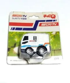 2026年最新】チョロQコレクションの人気アイテム - メルカリ