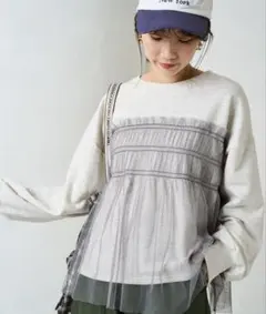 Item thumbnail for item 8300d7af-5e05-443a-a4c8-2efad8b72cdf