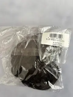 キッズポイントウィッグ⭐︎シュシュタイプ　ダークブラウン2個セット