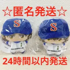 2026年最新】ダイヤのa 御幸 沢村の人気アイテム - メルカリ