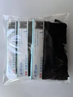 ユニクロ　【新品】エアリズムメッシュロングボクサーブリーフ/前開き　L　3セット