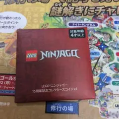 Item thumbnail for item b51ef8fe-cbce-44d9-805c-a1336d163b84