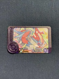 ポケモンフレンダ ベストタッグ第2弾 ボーマンダ スーパートレジャー