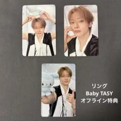 SEVENTEEN face the sun ウォヌ トレカ ポスカ付き セブチ - メルカリ