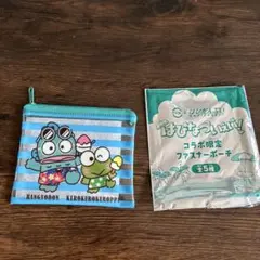 【新品未使用】スシロー　はぴだんぶい　コラボポーチ　ハンギョドン　けろっぴ