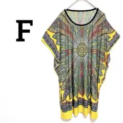 Item thumbnail for item 77e8bbac-3c1d-495f-997d-75d4bbc978d2