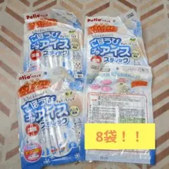 Petio ごほうびプチアイス バニラ風味 8袋セットのサムネイル