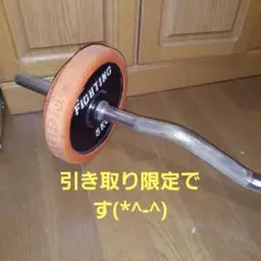 ベンチプレスセットのサムネイル