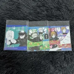 呪術廻戦 アテンションステッカー