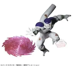 ドラゴンボールZ G×materia FRIEZA Ⅱ