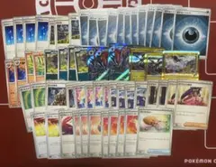 Nのゾロアークex 構築済みデッキ