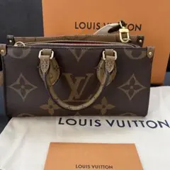 2025年最新】オンザゴーewの人気アイテム - メルカリ