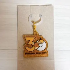 ポケチャーム ロゴマスコット デデンネ