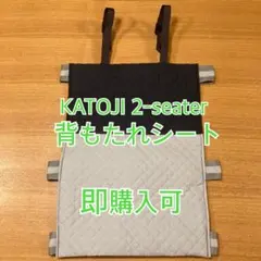 中古】ニトリ ホットカーペット NTI2J 2畳用 - メルカリ
