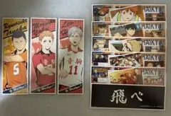 ふらんけん様専用