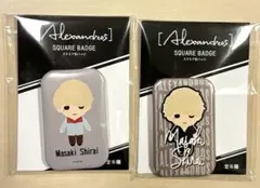 Item thumbnail for item 09cb2ed5-2e6e-4ba7-8800-bfd4fd1ee3ce