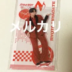 宮舘涼太 アイドル