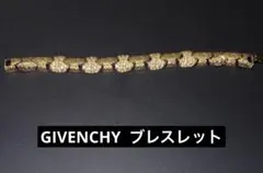 GIVENCHY ブレスレット アクセサリー ヴィンテージ レディースのサムネイル
