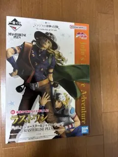 一番くじ ジョジョの奇妙な冒険 ラストワン賞 ジョニィ・ジョースター