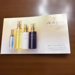 クレドポーボーテ　サンプルセット