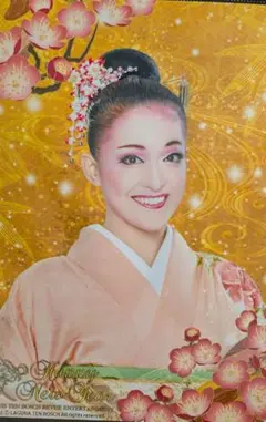 Item thumbnail for item 105f43c4-4278-41eb-aef4-5a1670d5a775